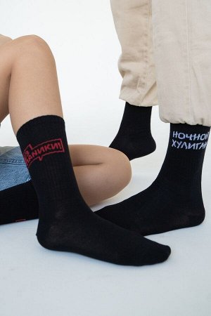 Носки EVERY удлиненные