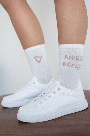 Носки EVERY удлиненные