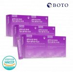 Низкомолекулярный питьевой коллаген с глутатионом Boto Glutathione White Small Molecular Collagen C Biotin 30 шт. ВНИМАНИЕ, НОВАЯ УПАКОВКА С 2025Г