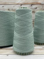 Пряжа для вязания 100 гр, Lidiya silver 50% шерсть австралийского мериноса 50% акрил 1600м/100гр Базилик