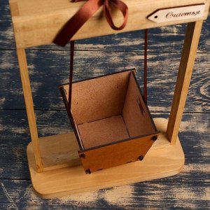 Кашпо деревянное 21.5*9.5*30.5 см уникальное на подвесной рамке "Счастья", ручка, морёный