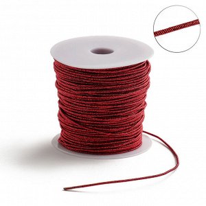 Проволока для плетения в обмотке Люрекс, d=1.5мм, L=100м, цвет красный