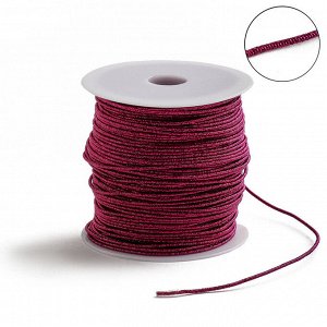 Проволока для плетения в обмотке Люрекс, d=1.5мм, L=100м, цвет малиновый