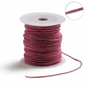 Проволока для плетения в обмотке Люрекс, d=1.5мм, L=100м, цвет розовый