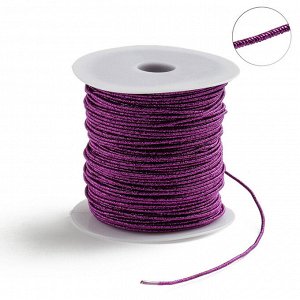 Проволока для плетения в обмотке Люрекс, d=1.5мм, L=100м, цвет фиолетовый