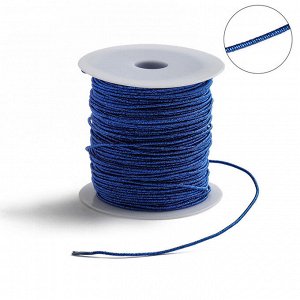 Проволока для плетения в обмотке Люрекс, d=1.5мм, L=100м, цвет ярко-синий