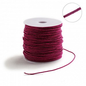 Проволока для плетения в обмотке Люрекс, d=2мм, L=100м, цвет малиновый
