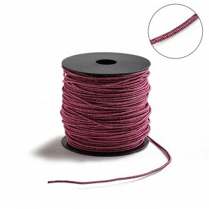 Проволока для плетения в обмотке Люрекс, d=2мм, L=100м, цвет розовый