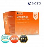 BOTO Low Molecular Collagen C Fast Absorption Skin Health Рыбный коллаген с витамином С 2г*90 шт. ВНИМАНИЕ, НОВАЯ УПАКОВКА С 2025Г