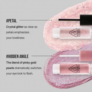 3CE Stylenanda Блестки жидкие для глаз Eye Switch Hidden Angel, 4,3 гр