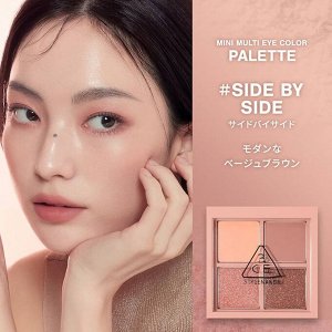 3CE Stylenanda Палетка теней для век 4 цвета Eye Color Palette Mini Multi Side By Side, 3,5 гр