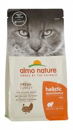 Сухой корм Almo Nature для кошек Индейка и коричневый рис. 400 гр. Холистик. Италия-Россия