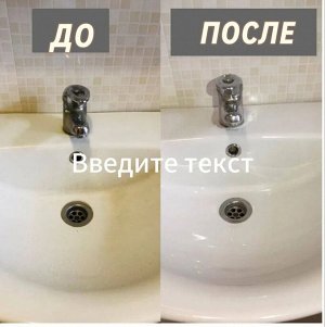 Диск Инволвер для уборки малодоступных мест AQUAmagic Ultra, Ø12 см, фиолет, 1шт.