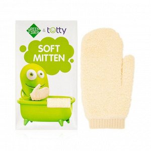 Детская мягкая варежка Green Fiber & Totty, бежевая #03511EU