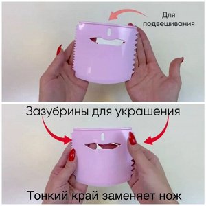 Скребок-шпатель розовый кв 1шт. - Tupperware®.