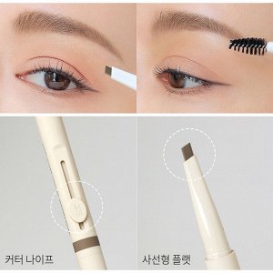 3CE Stylenanda Легкий карандаш для оформления бровей (№Ebony) Easy Brow Designing Pencil, 13 гр