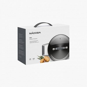 NÁDOBA Кастрюля со стеклянной крышкой, 18 см/2 л, NADOBA, серия ODRI