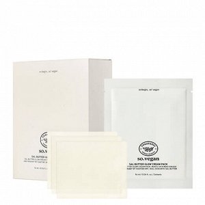 So Natural So Vegan Sal Butter Glow Cream Pack набор увлажняющих крем-масок.223гр