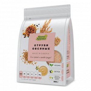 Отруби овсяные, 200 гр