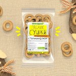 Компас здоровья-натуральная продукция для здорового питания
