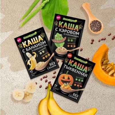 Компас здоровья-натуральная продукция для здорового питания
