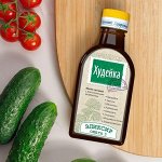 Компас здоровья — витамины, БАДы, полезные добавки
