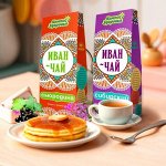 Компас здоровья-натуральная продукция для здорового питания🌱