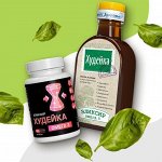 Компас здоровья — витамины, БАДы, полезные добавки