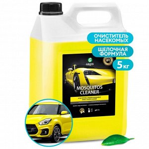 Средство чистящее специальное Sintec Dr.Active Средство для удаления следов насекомых Insect Cleaner, шт