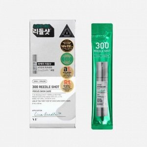 VT COSMETICS REEDLE SHOT 300 Интенсивная бустер-сыворотка с микроиглами 2мл*10шт