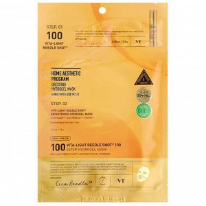 VT COSMETICS Осветляющая гидрогелевая маска с микроиглами VITA-LIGHT REEDLE SHOT 100 2STEP HYDROGEL MASK 1.5гр+33гр