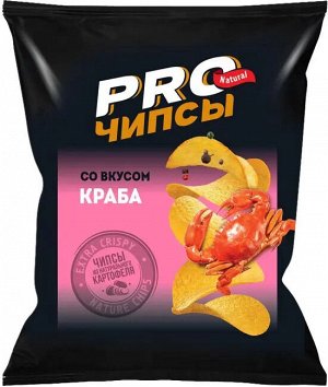 Чипсы PRO-чипсы со вкусом краба 60г