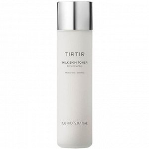 TIRTIR Увлажняющий молочный тонер MILK SKIN TONER 150 мл