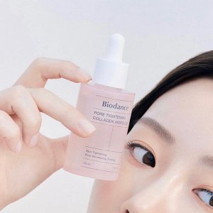 BIODANCE PORE TIGHTENING COLLAGEN AMPOULE Ампульная сыворотка для сужения пор с коллагеном 50 мл