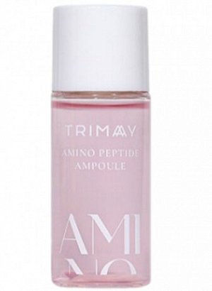 Trimay Miniature Amino Peptide Ampoule, 10мл - Антивозрастная сыворотка с пептидами на основе баклажана