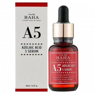 Cos de Baha Azlaic Acid 5% Serum (A5), 30ml - Корректирующая сыворотка с 5% азелаиновой кислотой