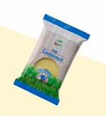 Сыр Сливочный фасованный 50%