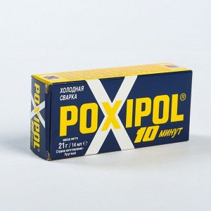 Клей-холодная сварка Poxipol металлический, 14 мл