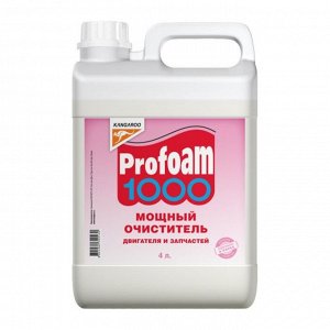 Мощный очиститель Profoam 1000 для двигателя и запчастей, 4 л