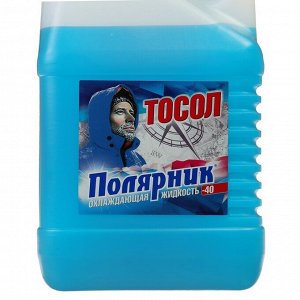 ТОСОЛ "Полярник-40", 3 кг