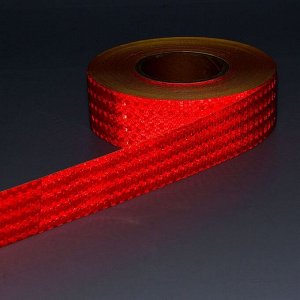 СИМА-ЛЕНД Светоотражающая лента, самоклеящаяся, красная, 5 см х 45 м