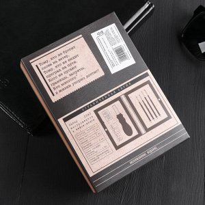 Набор инструментов книга «Мастеру во всех делах», подарочная упаковка, 10х15.5 см