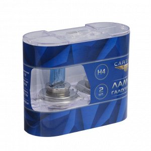Галогенная лампа Cartage Cool Blue P43t, H4, 60/55 Вт +30%, 12 В, набор 2 шт