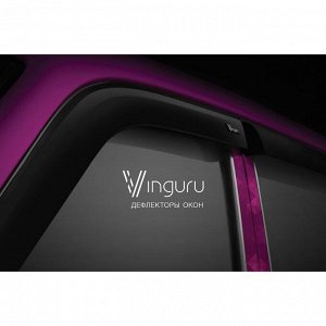 Ветровики Vinguru Hyundai Elantra HD 2006-2011 сед накладные скотч к-т 4 шт., материал акрил