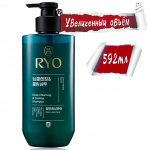 Шампунь для жирной кожи головы Ryo 592мл