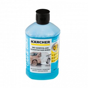Набор Karcher с насадкой Connect and Clean и UFC 2.643-142.0