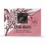 Крем-мыло «Розовый гибискус и миндальное молочко&quot; 90 г