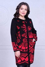 Кардиган