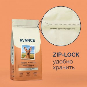 Сухой корм Avance для собак мелких пород с индейкой и бурым рисом. 0,8 кг. Монобелок. Холистик. Россия