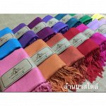 Thai Lanna
